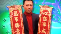 擦亮新歲