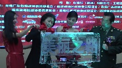 我愛你,香港 -