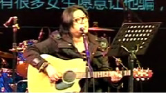 戀戀風塵