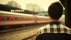 重慶時間