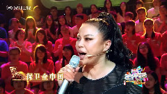 保衛黃河