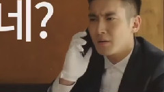 首爾警察廳預防手機詐騙宣傳片