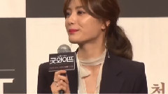 tvN<The Good Wife>制作發布會 NANA Cut