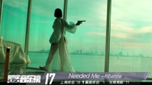 群星 - 愛奇藝音樂榜歐美榜TOP30