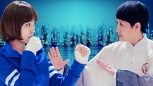 快樂功夫茶 電視劇《功夫婆媳》主題曲