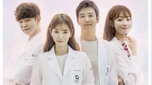 Sunflower 韓劇《Doctors》OST Part.2