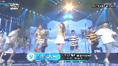 Please,My summer - KBS 音樂銀行 現場版 16/07/08