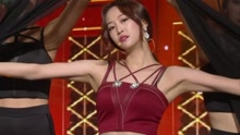I Like That - KBS音樂銀行 現場版 16/07/08