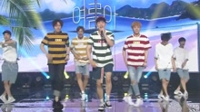 Please, My Summer - KBS音樂銀行 現場版 16/07/08