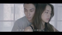 變了