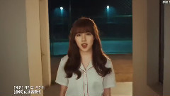 GFriend - NAVILLERA(你還有我)
