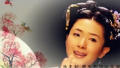 戲語花
