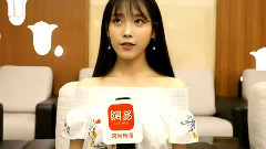 網易娛樂獨家專訪IU