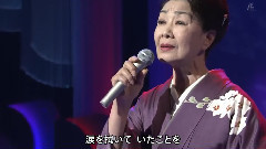 金田たつえ - しのび戀