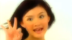 愛情密碼