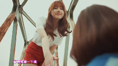 GFriend - 你還有我(NAVILLERA)