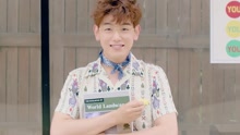 Eric Nam - 無法忍受 Teaser