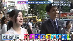 18歲選舉特邀記者 松井珠理奈所見的選舉
