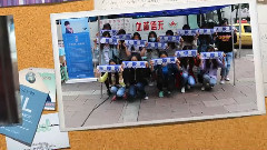 王俊凱粉絲世界獻血者日公益活動集錦