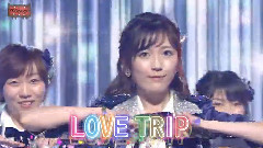 Crow's Blood預告 & Love Trip