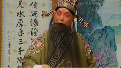 京劇名家演唱精選-將相和3