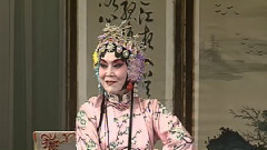 中國京劇名家名段大薈萃-耿其昌1