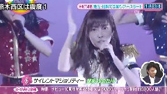 ZIP! HKT48 地元?福岡で全國ツアースタート