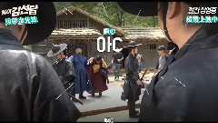金先達 爆笑NG影像