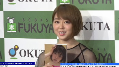 AKB48峯岸みなみ,卒業発表は因縁のユーチューブ? 卒業後は舞臺に興味 フォトォトブック