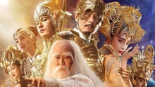 無痛的痛苦 電影《封神傳奇》主題曲