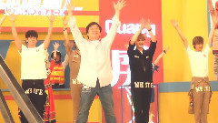 絕地逃亡(SKIPTRACE)