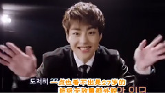 刺激減肥的明星們 XIUMIN Cut