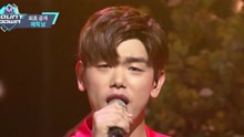 Can't Help Myself 現場版 16/07/14