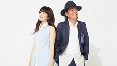 ISLAND BAG - 海の聲?Umi No Koe?