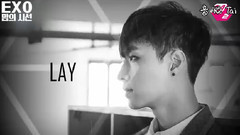 EXO Part Collection - 張藝興