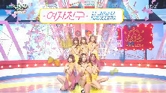 GFriend - 隨風飛揚 & 你還有我 - KBS2 音樂銀行 現場版 16/07/15
