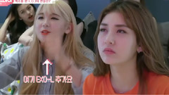 < 網線朋友I.O.I > EP.2 I.O.I小分隊 Cut Part.1