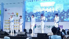 你最近怎么樣