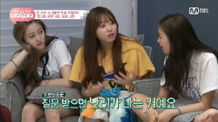 < 網線朋友I.O.I >EP.2 I.O.I小分隊 Cut Part.3