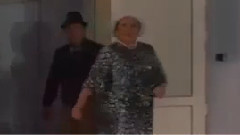 С?р бойда?