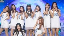 Wonderland - KBS音樂銀行 現場版 16/07/15