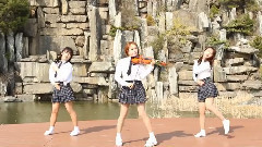 Rough Violin Cover