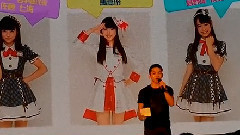 AKB48 馬嘉伶,倉野尾成美,佐藤七海歌 迷見面會