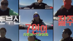 騎水上機車