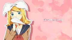 戀スル少女ハ貓ニナル