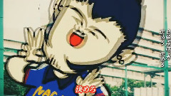 脫法ロック