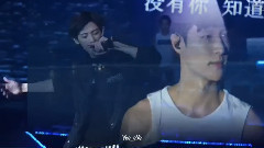 約定Rap Cut