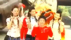 天天新年天天樂