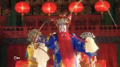 紅顏知己(Chinese Opera Beijing Full)
