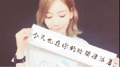聚集記憶的時間 Time Walking On Memory